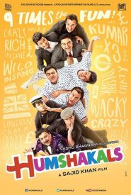 Humshakals